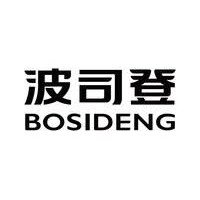 Bosideng (UK)